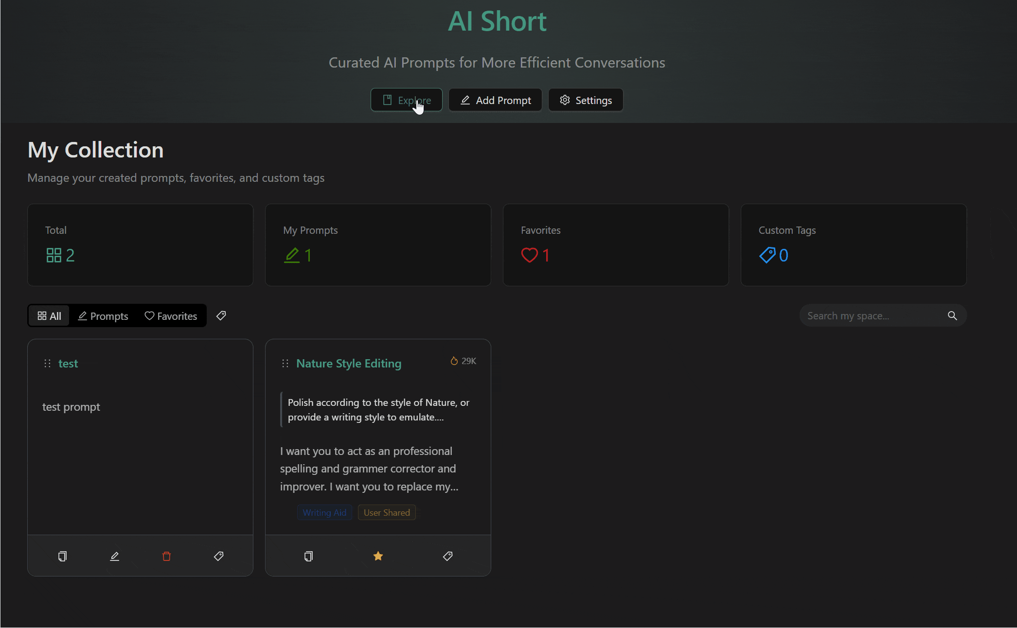 عرض مجموعتي