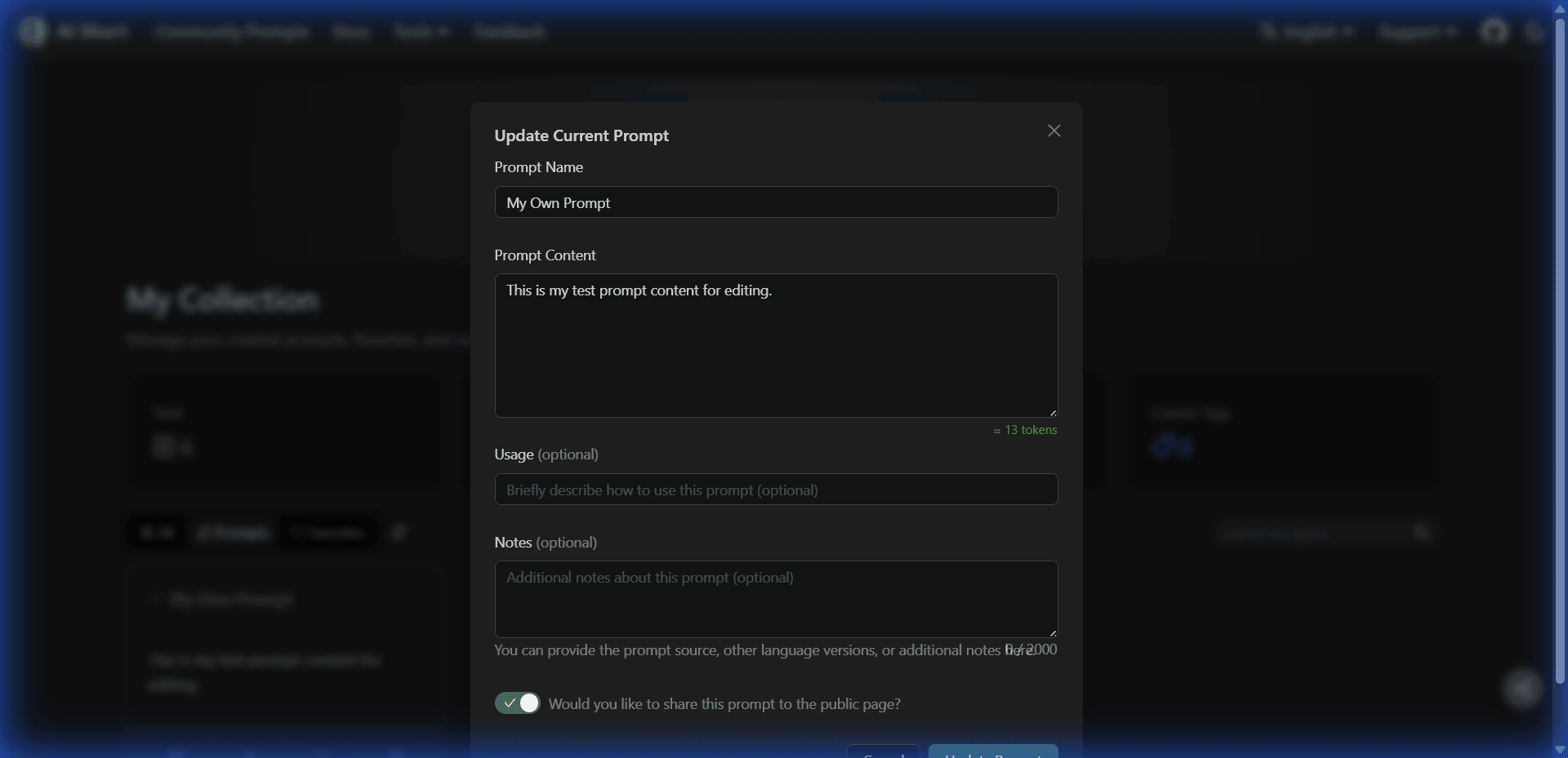 Interface d'édition de prompt