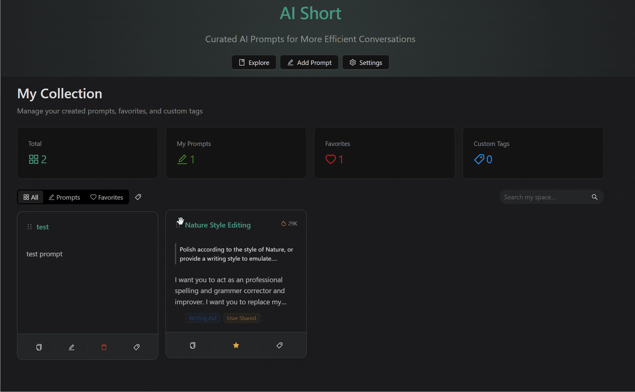 드래그 앤 드롭 정렬
